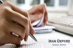 تا آنجا که ‌می‌توانید بخوانید و بنویسید