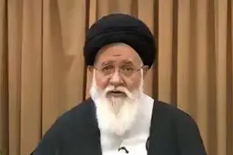صفحه اینستاگرام علم‌الهدی، محدود شد