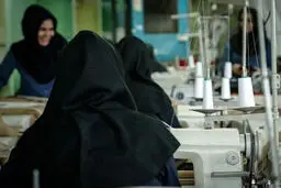 سازمان بین‌المللی کار : دستمزد زنان در ۲۰ سال گذشته تغییر نکرده است !