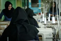 سازمان بین‌المللی کار : دستمزد زنان در ۲۰ سال گذشته تغییر نکرده است !