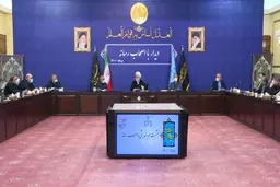 نشست رئیس قوه قضاییه با اصحاب رسانه | نقش قوه قضاییه در اعلام اختلاس‌ها و تامین امنیت سرمایه‌گذاری در کشور