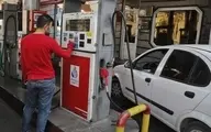 از ماجرای بنزین ۲۰ هزار تومانی تا حذف کارت‌های سوخت | کدام واقعیت دارد‍؟+ ویدئو