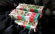تهران و کرمانشاه در صدر قربانیان حملات صهیونیست‌ها | بیشترین شهدا و مجروحان کدام استان‌ها بودند؟ +تصویر