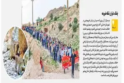 غیرت عظیم مردم دشتی در مقابله با دشمنان محیط زیست