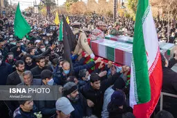 پیام وزارت اطلاعات به‌مناسبت تشییع شهدای گمنام