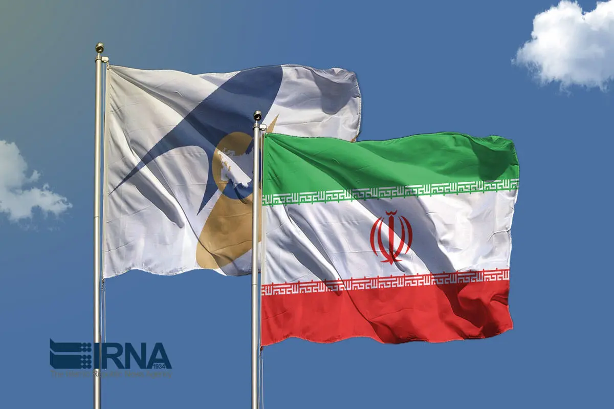 برطرف شدن مشکلات بانکی و ترانزیتی ایران و اوراسیا