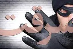 لحظه سرقت دسته‌جمعی مردم از فروشگاه‌ | سرقت مقابل چشمان فروشنده!+ویدئو