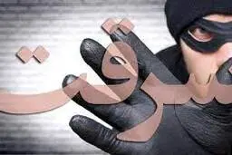 لحظه سرقت دسته‌جمعی مردم از فروشگاه‌ | سرقت مقابل چشمان فروشنده!+ویدئو