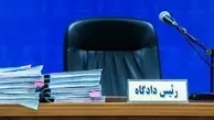 حکم اعدام محمد مهدی محمدی فر، لیدر اغتشاشات نوشهر صادر شد 