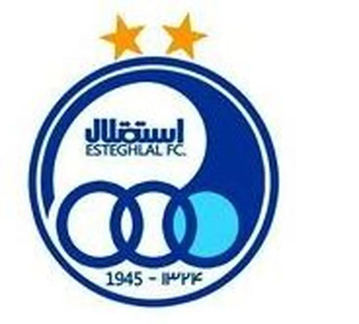 استقلال دست به دامن رئیسی شد+ عکس