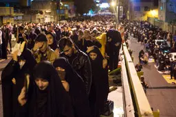 احیای شب بیست و یکم ماه مبارک رمضان- تهران