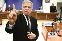 کشف جعل گسترده در پرونده عباس ایروانی | نامه‌های منتسب به رهبری و مسئولان عالی قضایی جعلی بود

