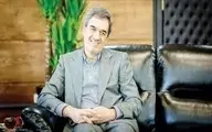 خسروشاهی رئیس کل بیمه مرکزی شد