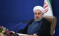 روحانی: ضرورت تسریع در فروش اموال مازاد و سهام شرکت های دولتی