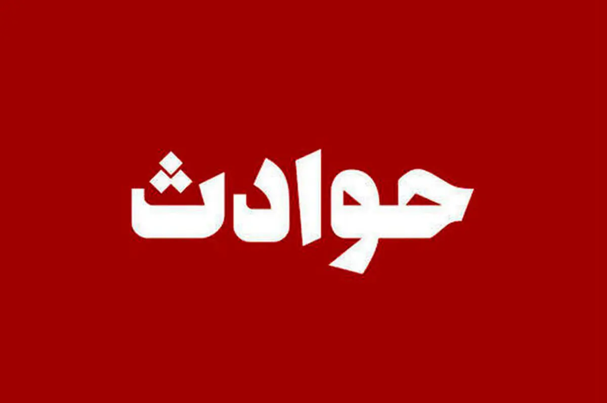قاضی صلواتی در مشهد حاشیه ساز شد!