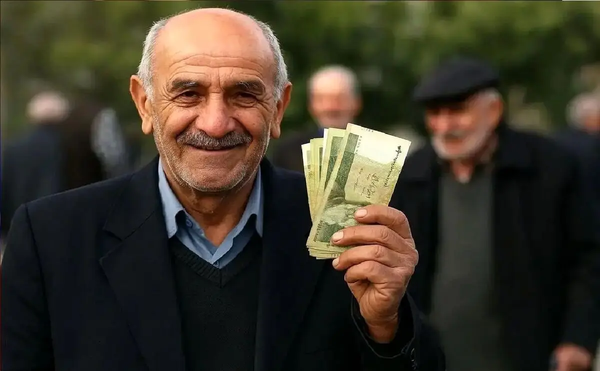 این بازنشستگان امروز منتظر واریزی باشند