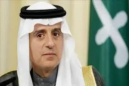 رایزنی وزیر مشاور عربستان با بورل
