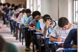 
‌امشب؛ پایان مهلت ثبت‌نام در کنکور ۹۹
