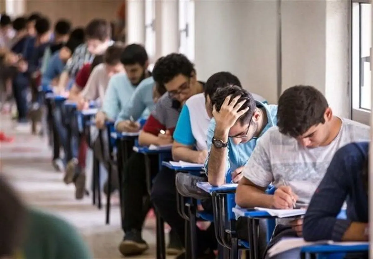 
‌امشب؛ پایان مهلت ثبت‌نام در کنکور ۹۹
