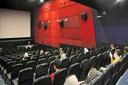 سینماهای سراسر کشور تعطیل شد | تعطیلی سینماهای ایران در پی شهادت سید حسن نصرالله