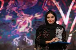 ساعت لاکچری الناز شاکردوست