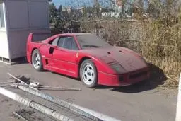 خودرو فراری عدی  پسر صدام در معرض فروش قرارگرفت