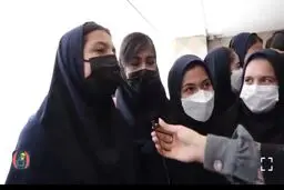 پاسخ عجیب دانش‌آموزان به پرسش خبرنگار درباره‌ی بازگشایی مدارس+ویدئو 