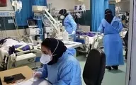 
آخرین آمار کرونا در ایران، ۲۷ دی ۱۴۰۰ | کرونا دوباره اوج گرفت | شناسایی ۳۱۶۳ بیمار جدید 
