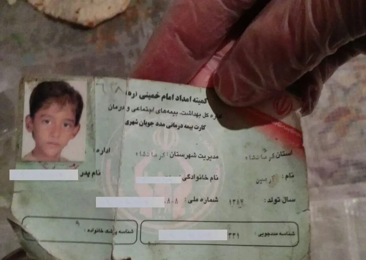 خودکشی کودک کار ۱۱ ساله در کرمانشاه