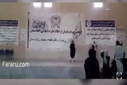 دختران افغانستانی، بنرهای طالبان را پاره کردند+ویدئو 