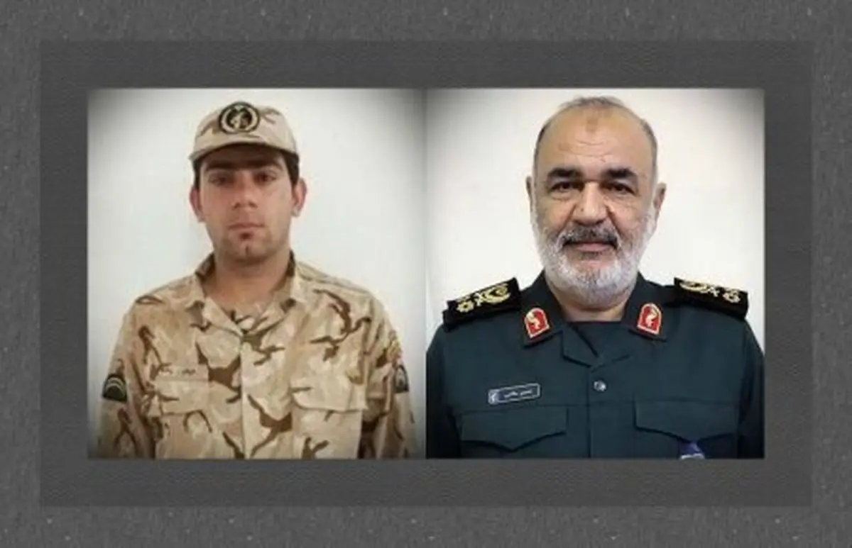 پیام سرلشکر پاسدار حسین سلامی به یک سرباز 