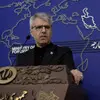 جزئیات توافق ایران و آمریکا برای پایان جنگ 