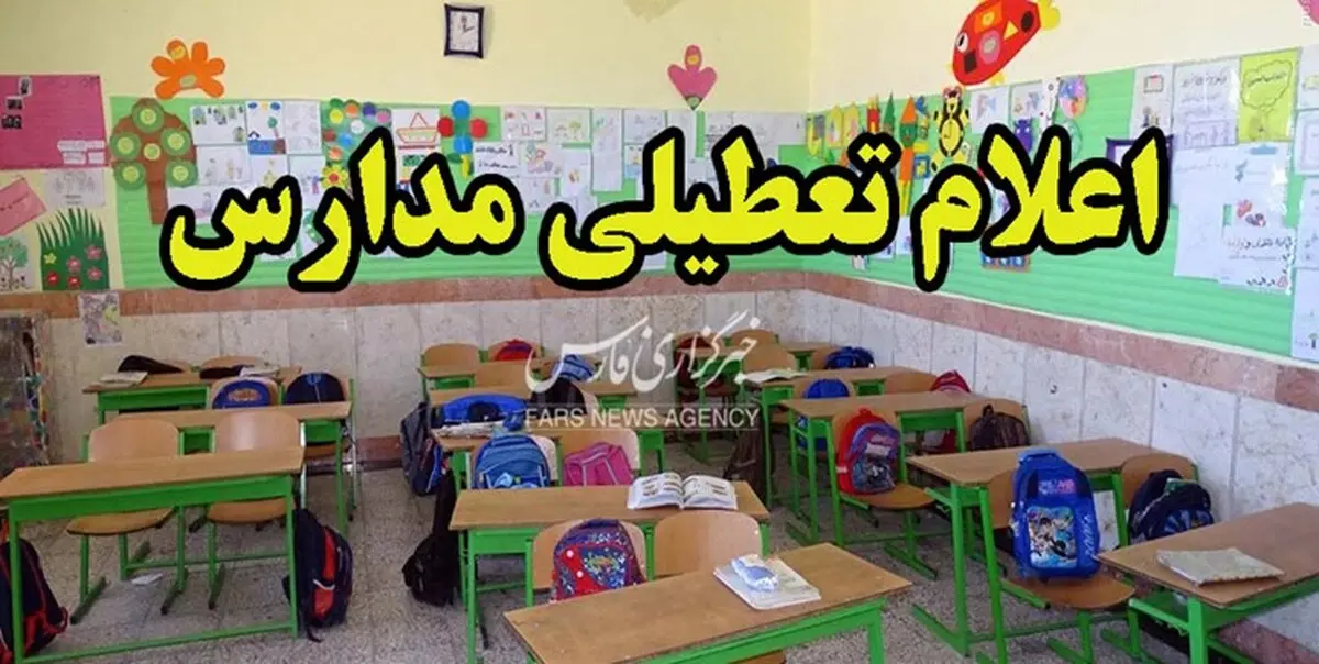وضعیت گیلان بعد از برف سنگین | ۱.۵ متر برف، دو کشته، مدارس تعطیل شد