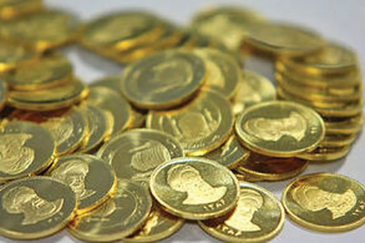  طلا و جواهر  |  قیمت طلا  و سکه کاهش یافت