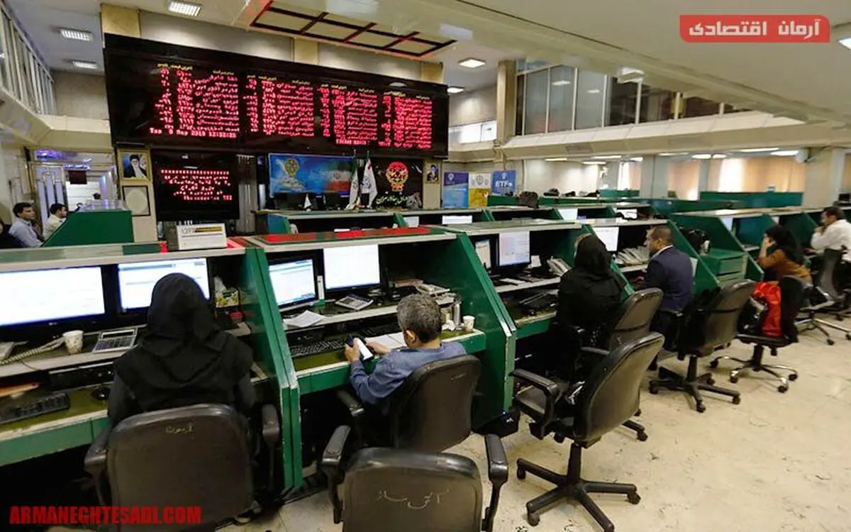 خداحافظی در صعود!