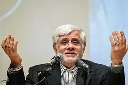 عارف: ابایی از حضور در انتخابات ندارم 