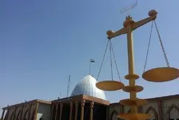 صدور حکم بازداشت رهبر جریان انحرافی " الصرخی " عراق 