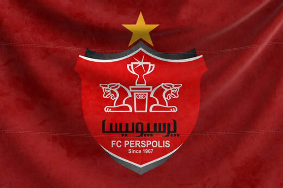 مشاوران پرسپولیس برکنار شدند!