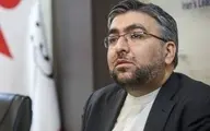 سخنگوی کمیسیون امنیت ملی مجلس: مذاکره مستقیم و غیر مستقیم میان ایران و آمریکا در وین صورت نمی‌‎گیرد