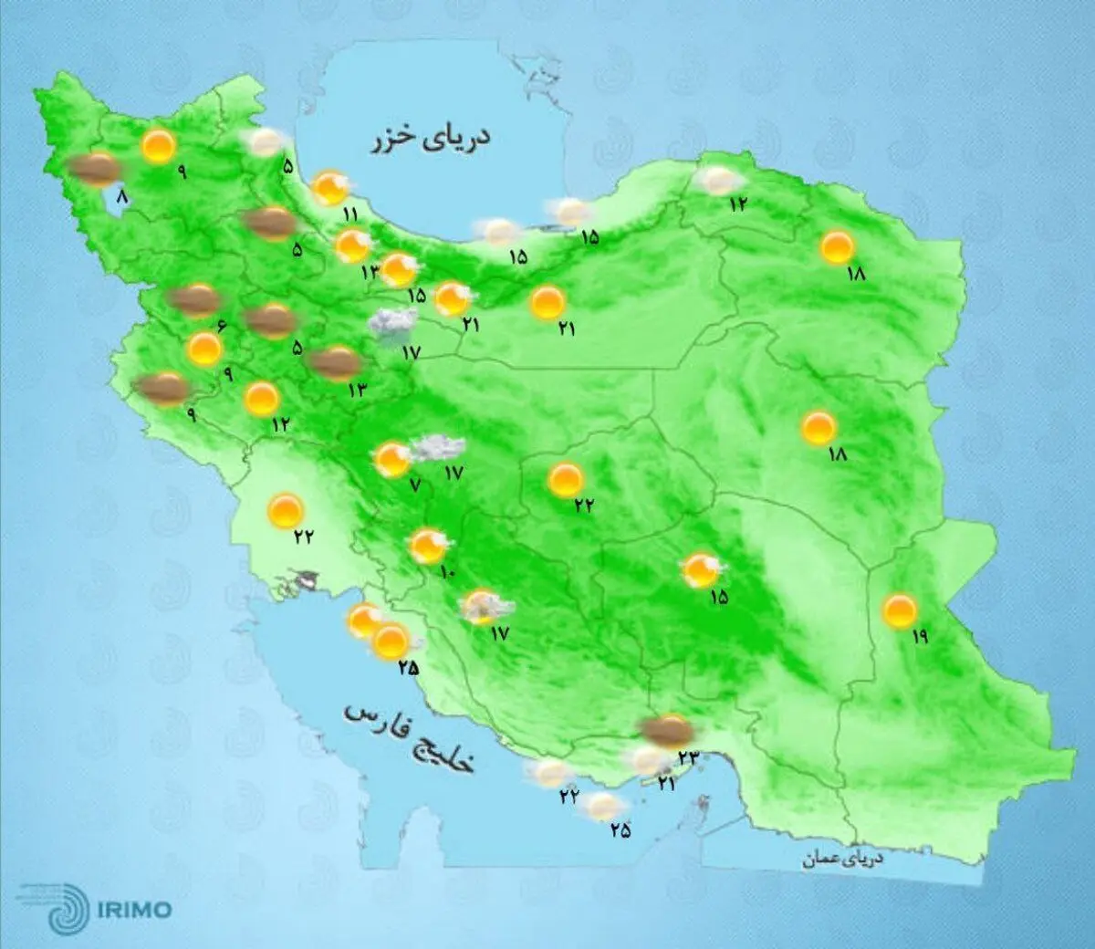  وضعیت آب و هوا، امروز ۲ اردیبهشت ۱۴۰۱ 