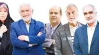 پشت پرده تضاد دولت و مجلس 