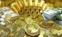 قیمت طلا و سکه امروز | آخرین نرخ‌ها در بازار