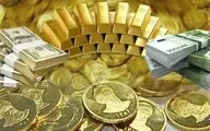 قیمت ارز دلار سکه طلا یورو امروز ۱۴۰۱/۰۶/۲۸