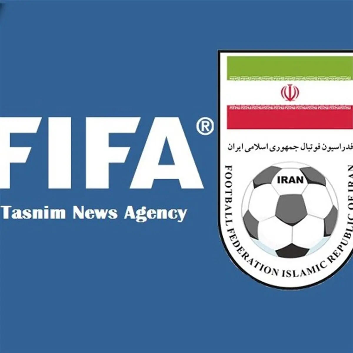 اساسنامه فدراسیون فوتبال تایید شد؟+ویدئو