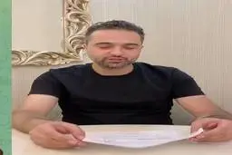 مجری تلویزیون بی خانمان شد | دستور وزیر ارزشی نداشت