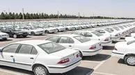 ریزش قیمت دو خودرو محبوب ایرانی | آخرین قیمت ماشین های ایرانی را بدانید + عکس