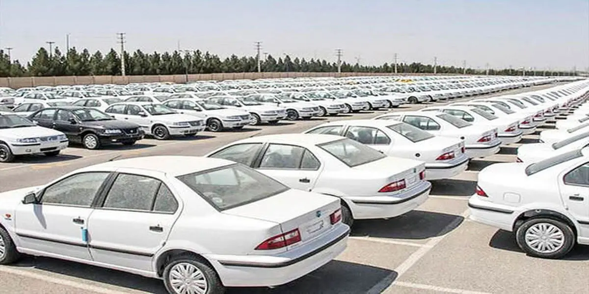 ریزش قیمت دو خودرو محبوب ایرانی | آخرین قیمت ماشین های ایرانی را بدانید + عکس