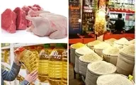 قیمت مرغ ، گوشت، برنج و روغن | قیمت گوشت گاو و گوساله، گوسفند و شتر | قیمت برنج ایرانی و خارجی   - ۳۰ شهریور + جدول