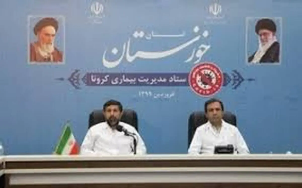  شناسایی بیماران کرونایی درخوزستان با بیماریابی بسیار قوی 