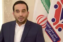 متهم ردیف اول پرونده مفتاح رهنورد درگذشت